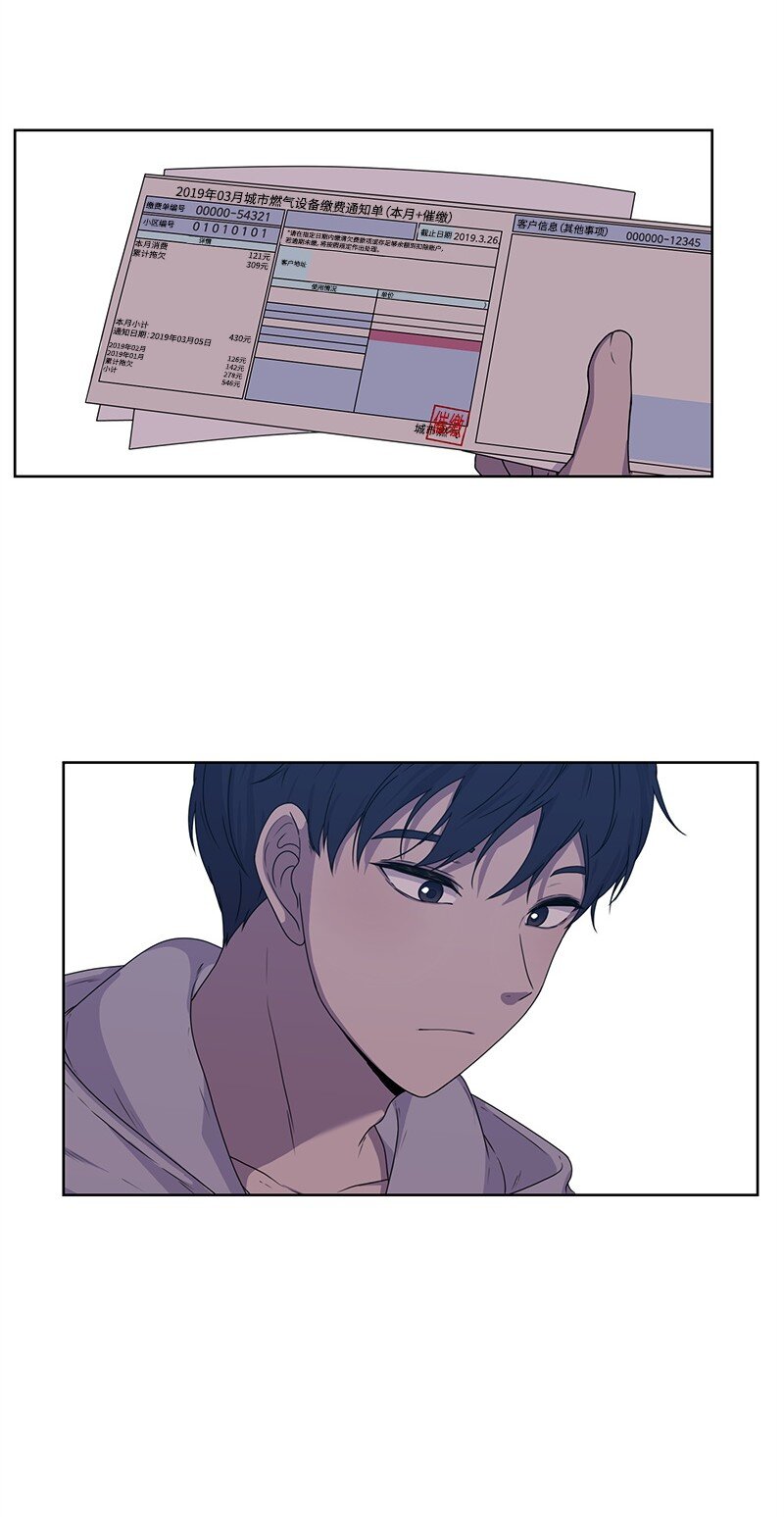 04 及时救场(1/2)-第4话