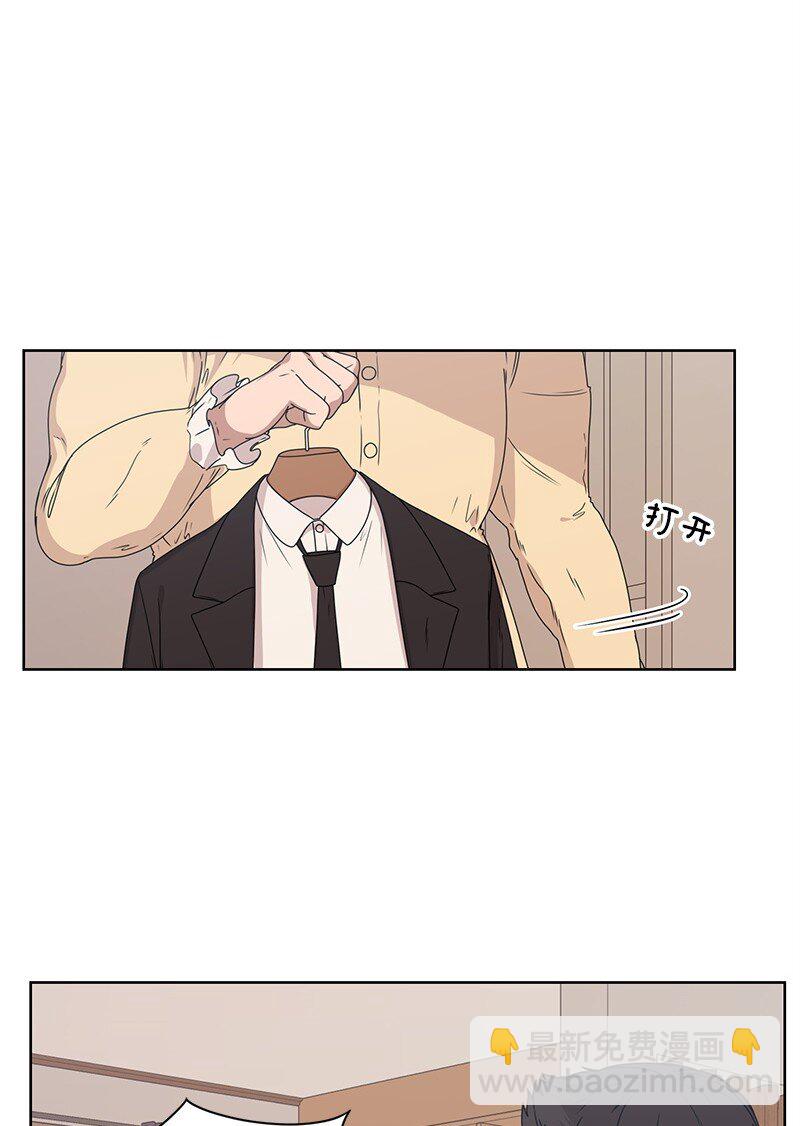 04 及时救场(1/2)-第4话