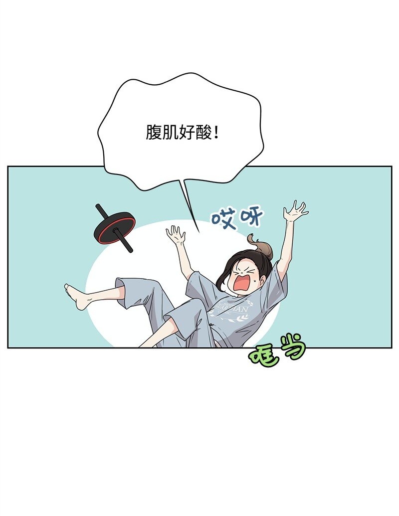 04 及时救场(1/2)-第4话
