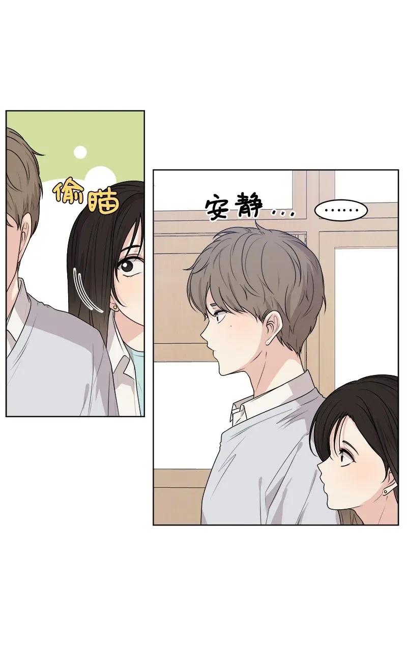34 来迟一步(1/2)-第34话