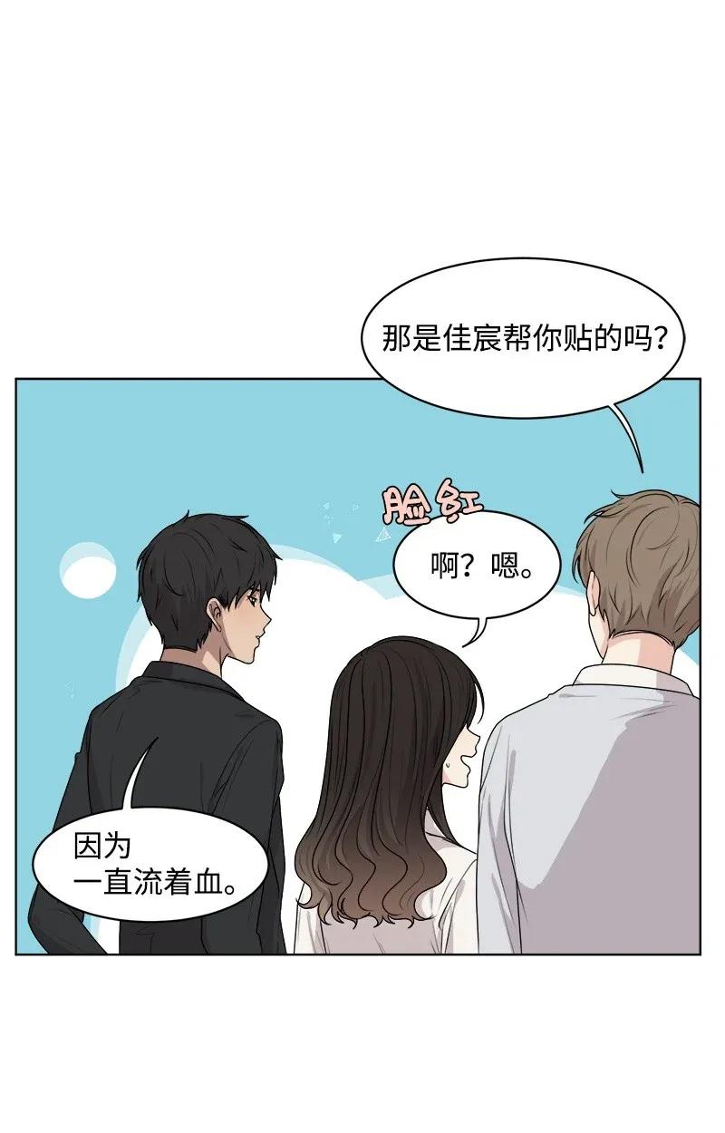 34 来迟一步(1/2)-第34话