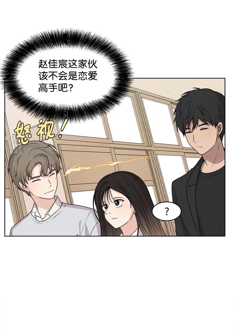 34 来迟一步(1/2)-第34话