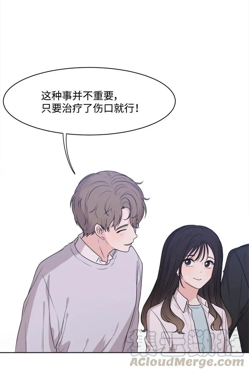 34 来迟一步(1/2)-第34话