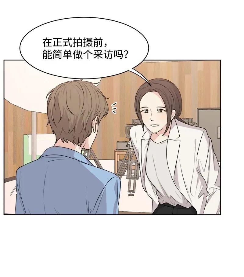 34 来迟一步(1/2)-第34话