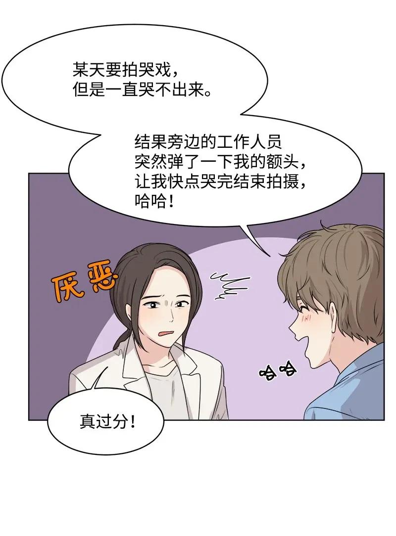 34 来迟一步(1/2)-第34话