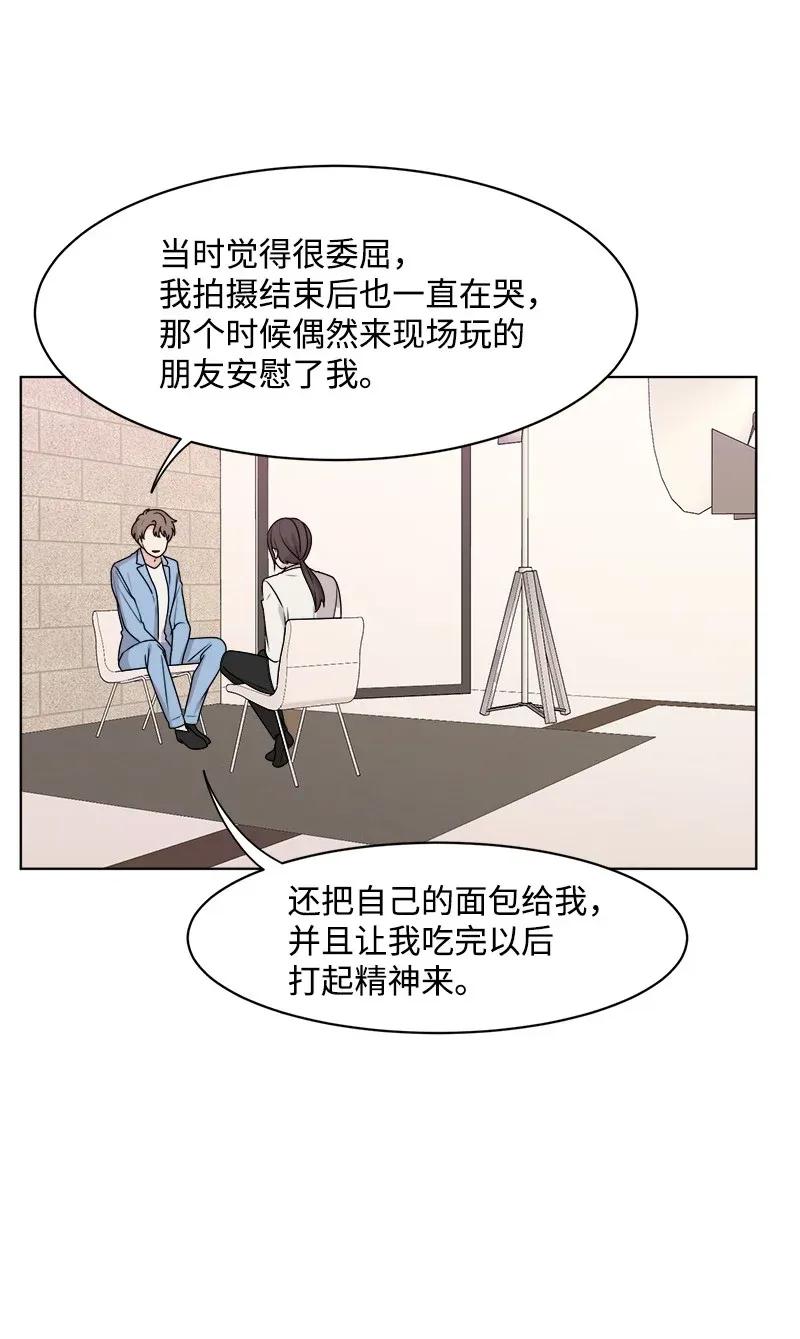 34 来迟一步(1/2)-第34话