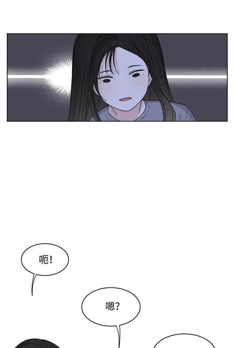 34 来迟一步(1/2)-第34话