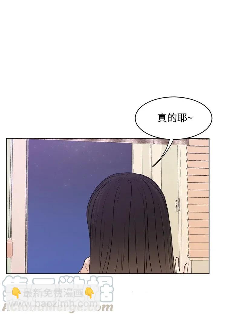 34 来迟一步(1/2)-第34话