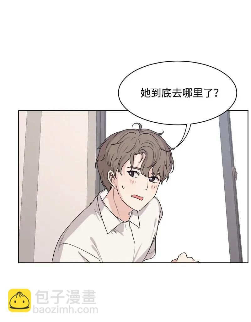 36 小小的约定(1/2)-第36话