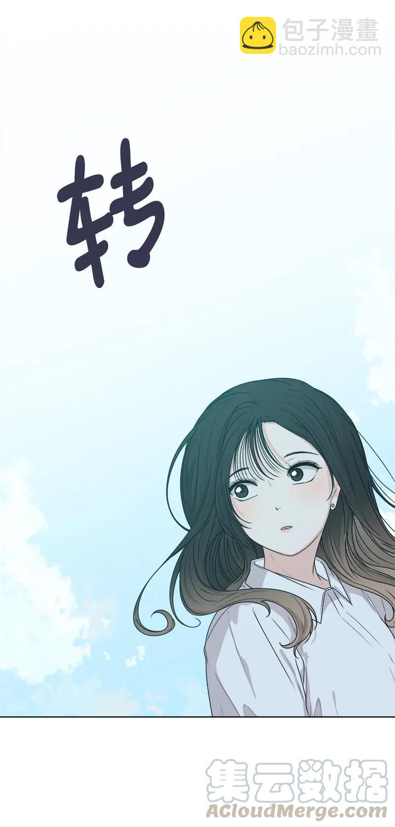 36 小小的约定(1/2)-第36话