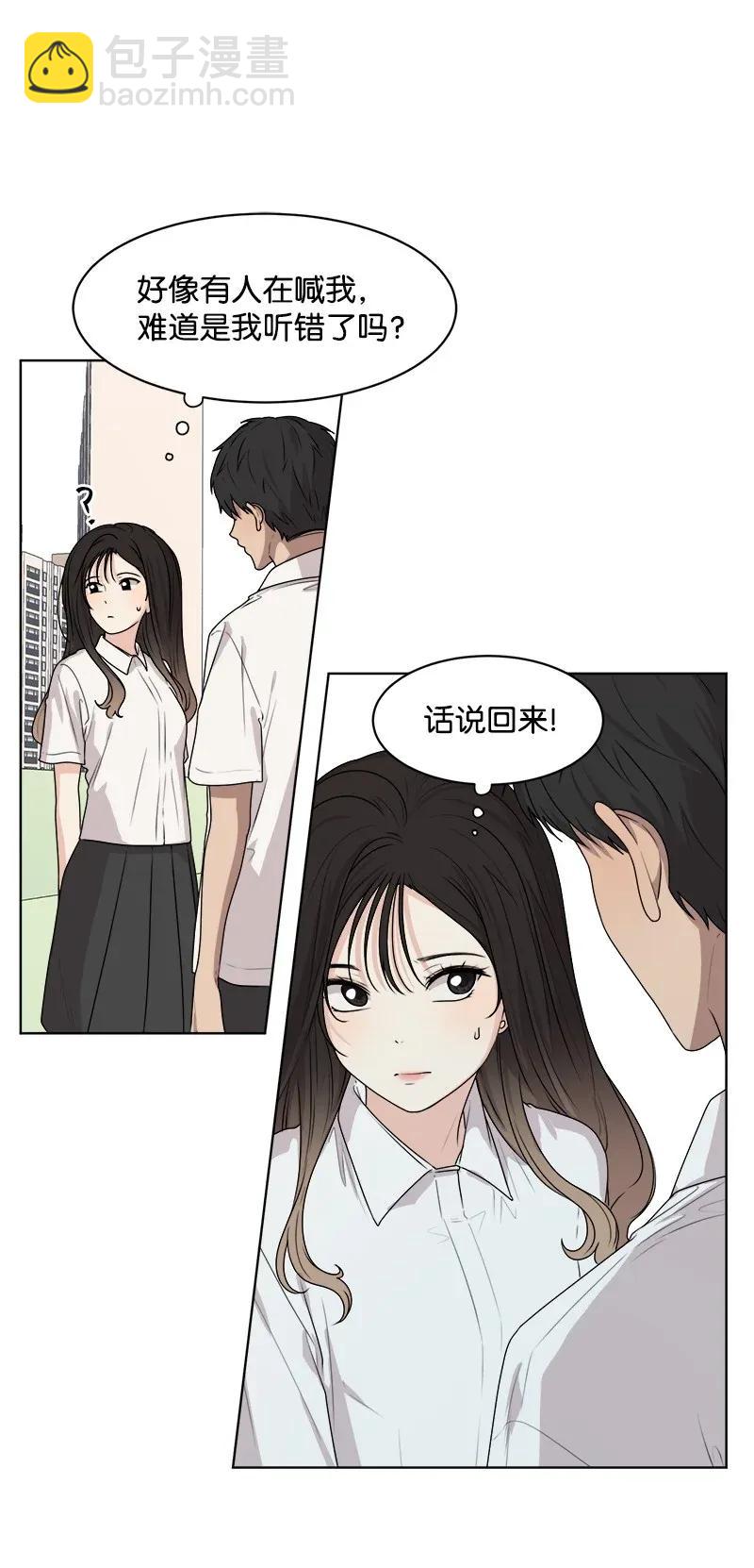36 小小的约定(1/2)-第36话