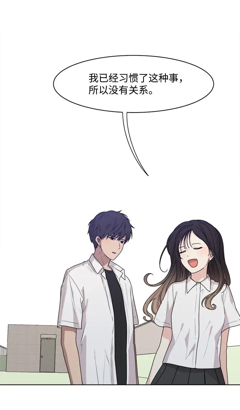 36 小小的约定(1/2)-第36话