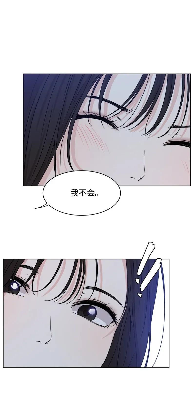 36 小小的约定(1/2)-第36话