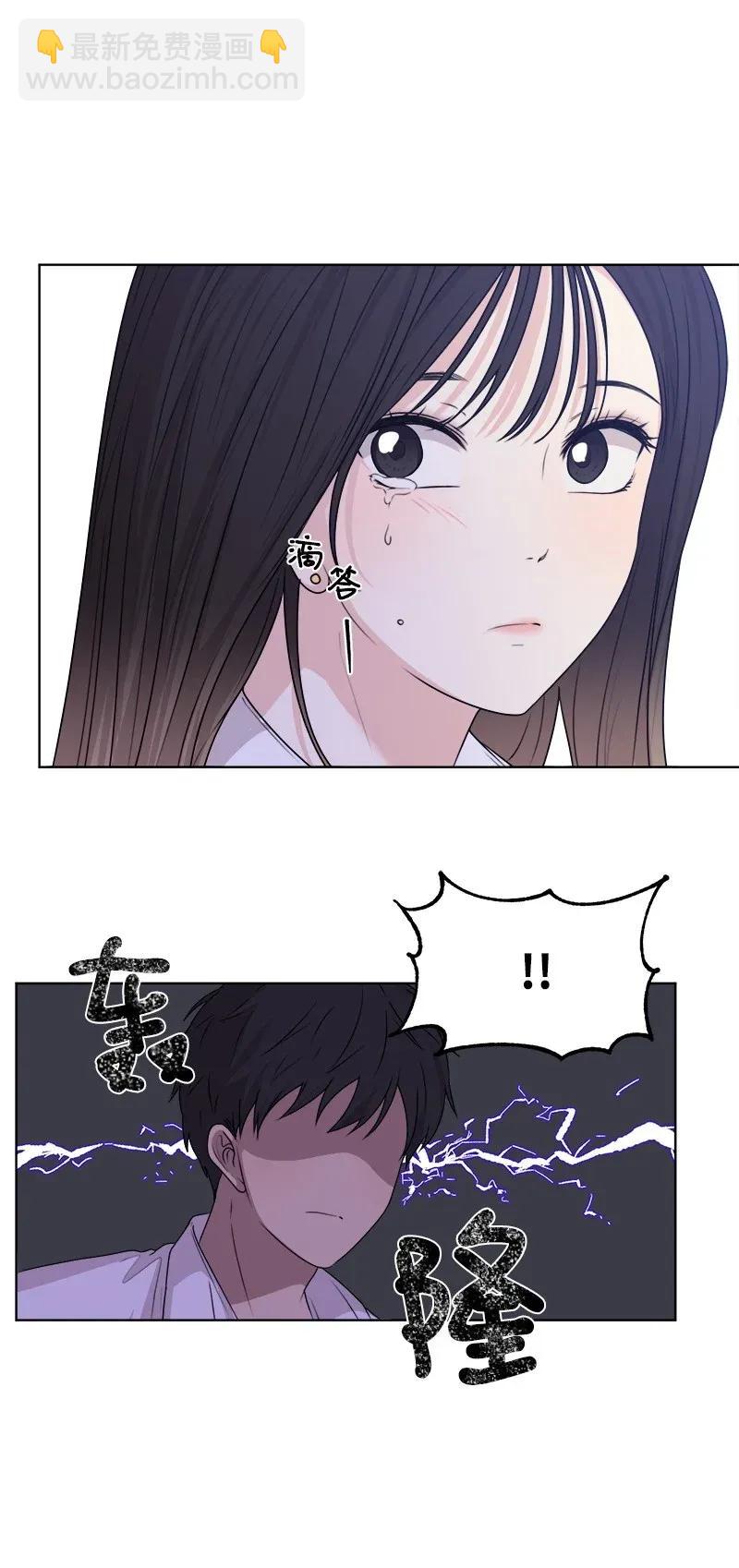 36 小小的约定(1/2)-第36话