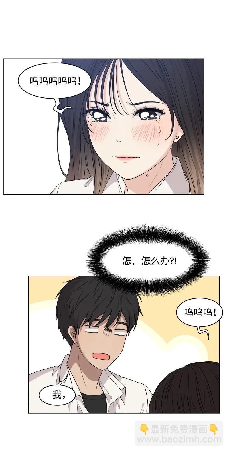 36 小小的约定(1/2)-第36话