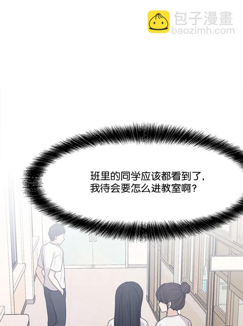 36 小小的约定(1/2)-第36话