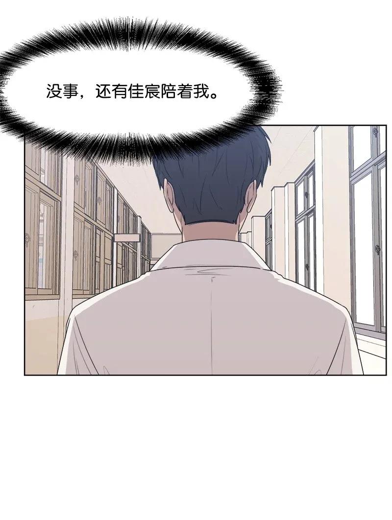 36 小小的约定(1/2)-第36话