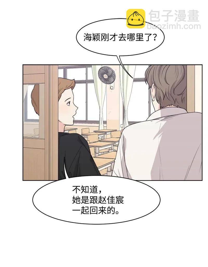 36 小小的约定(1/2)-第36话