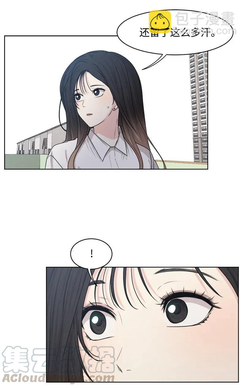 36 小小的约定(1/2)-第36话