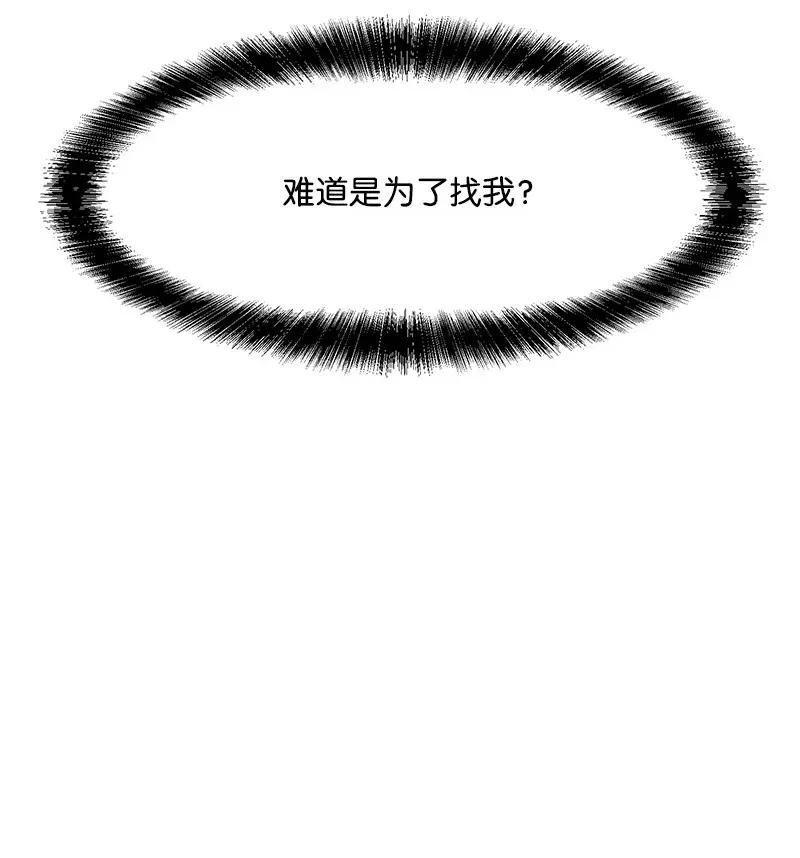 36 小小的约定(1/2)-第36话