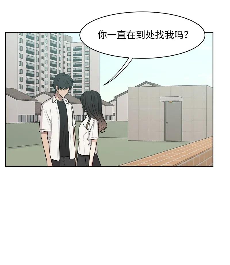 36 小小的约定(1/2)-第36话