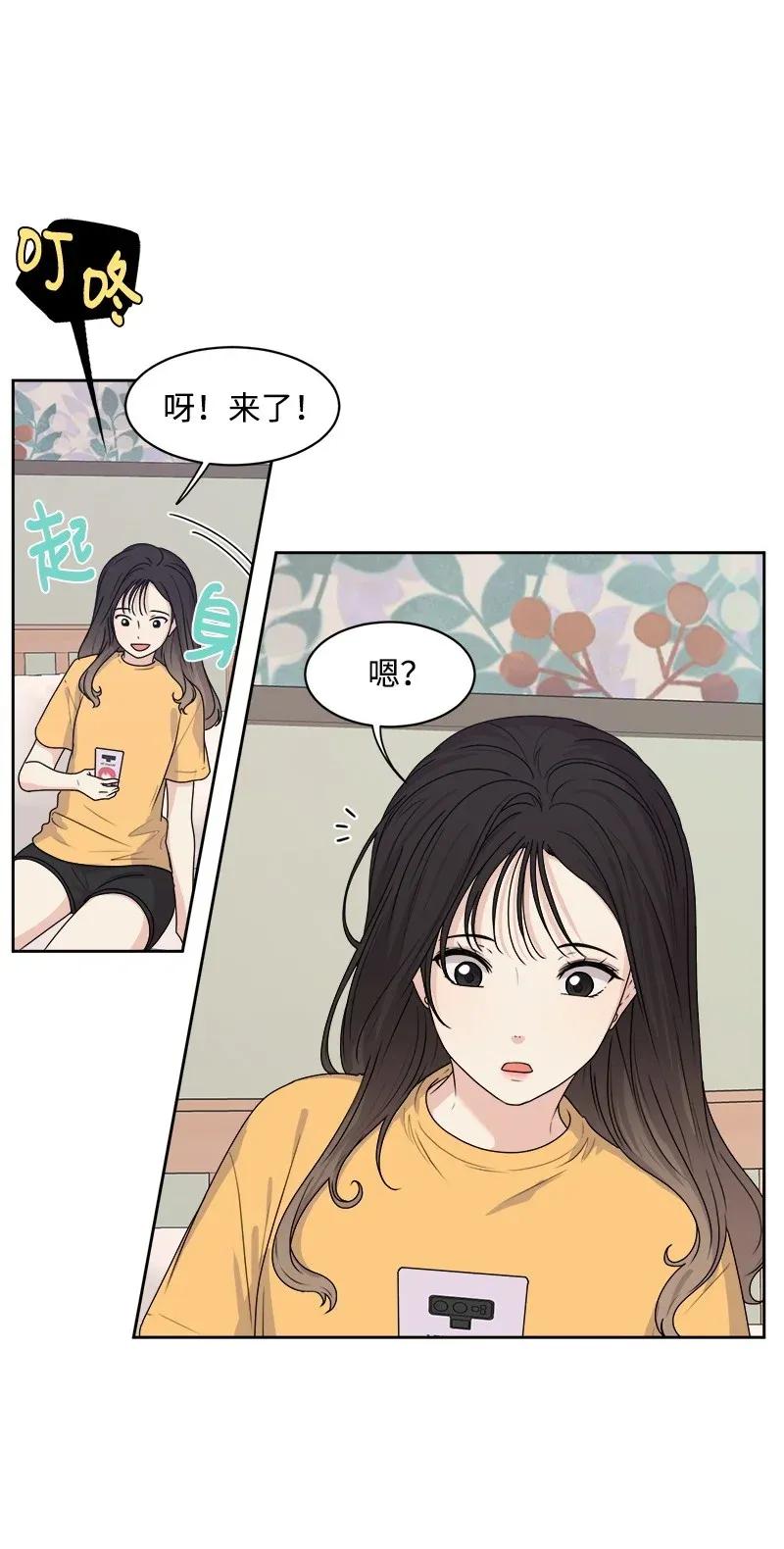 38 期待已久的约会(1/2)-第38话