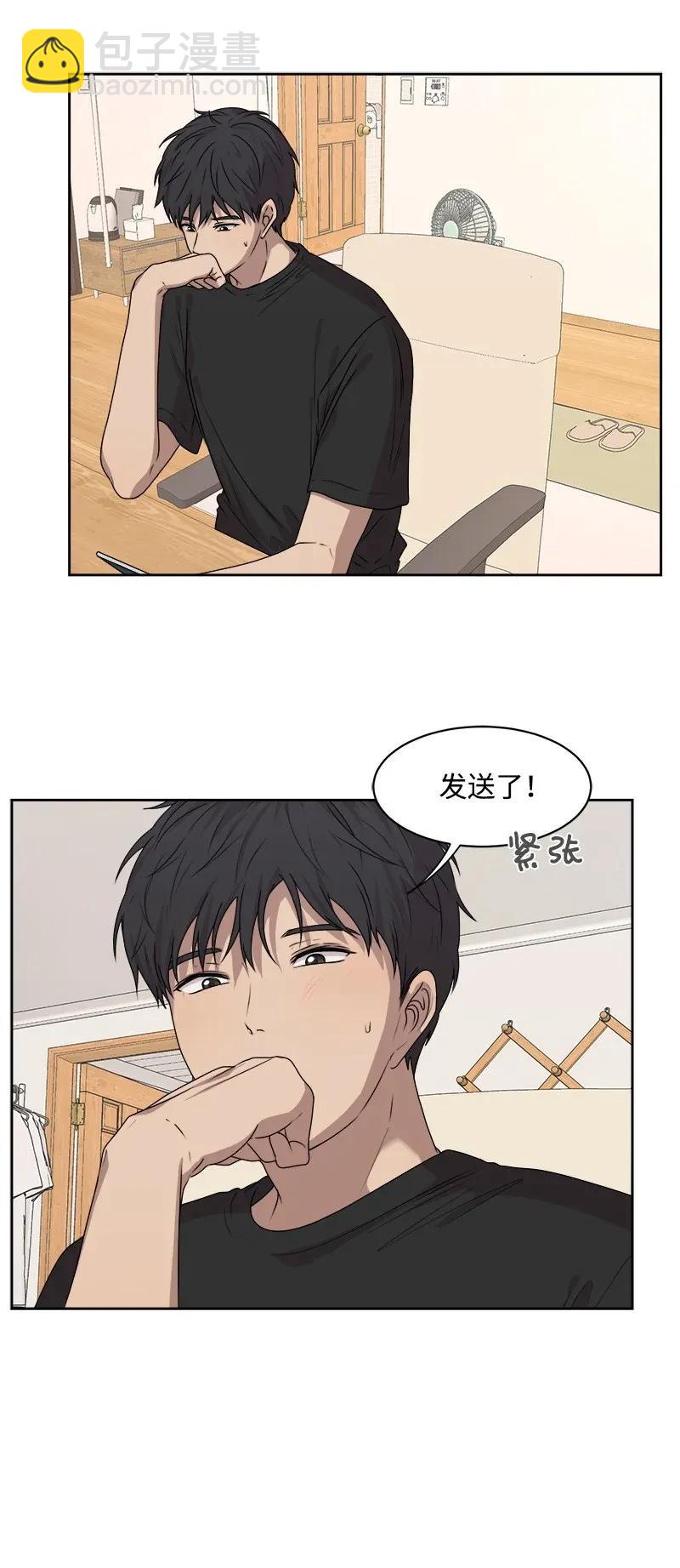 38 期待已久的约会(1/2)-第38话