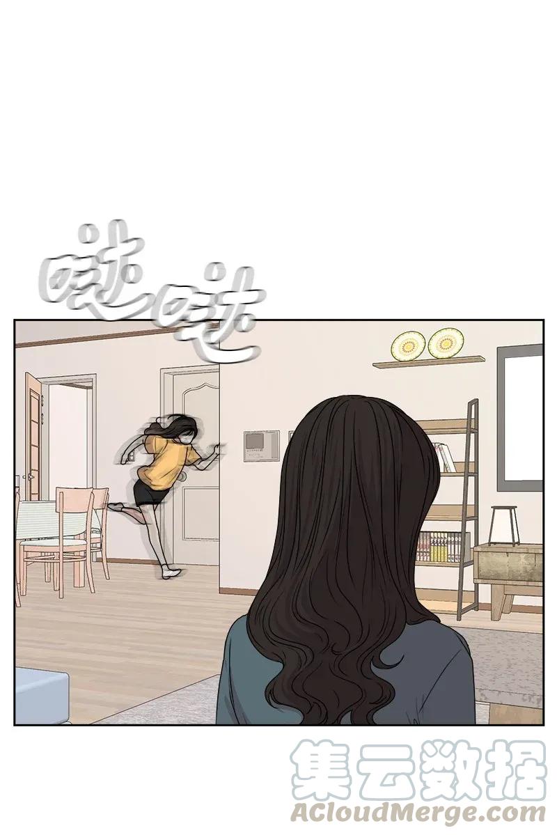 38 期待已久的约会(1/2)-第38话