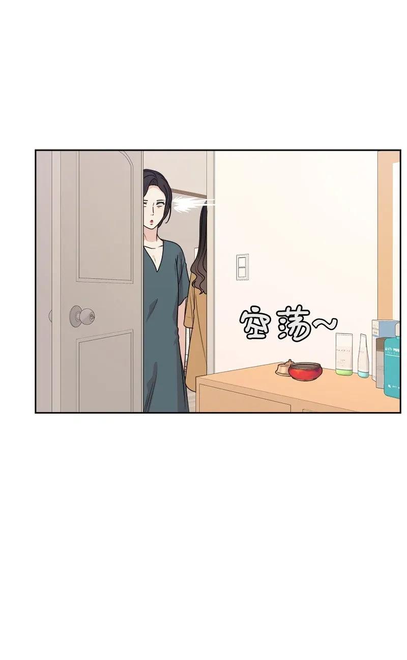 38 期待已久的约会(1/2)-第38话