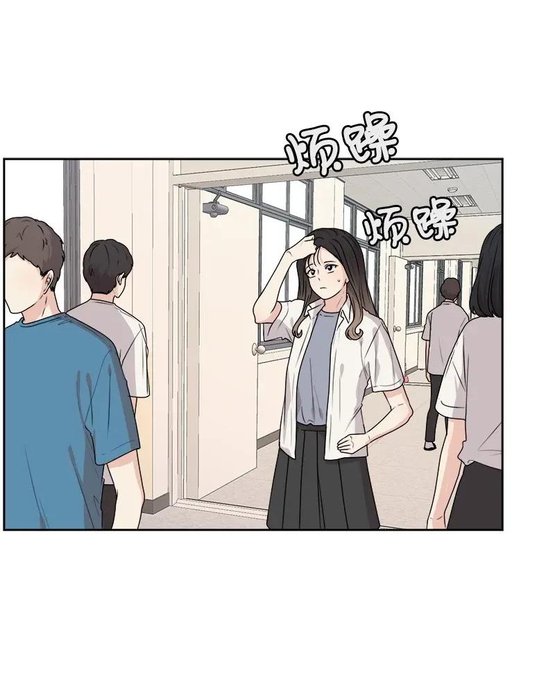 38 期待已久的约会(1/2)-第38话