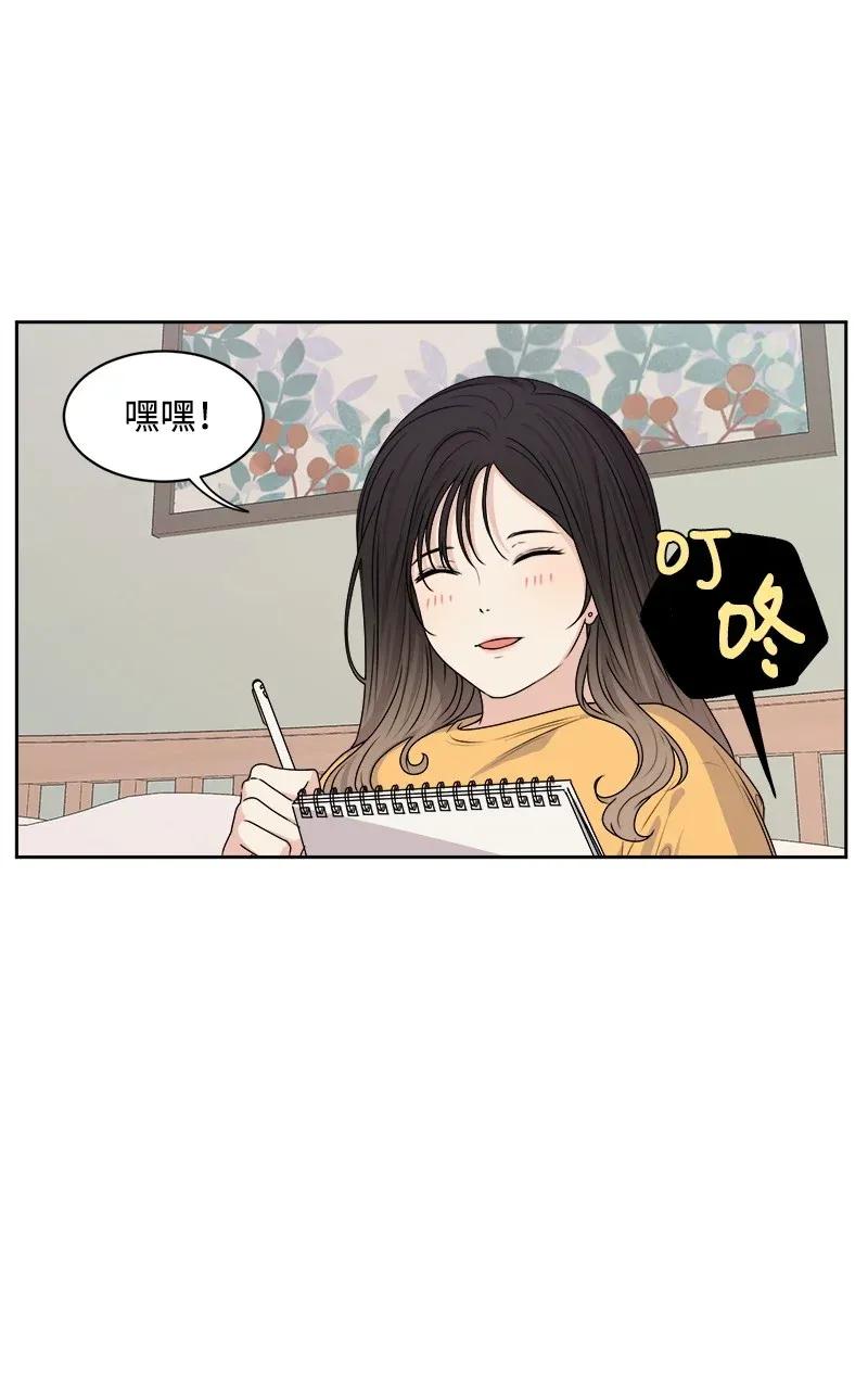 38 期待已久的约会(1/2)-第38话