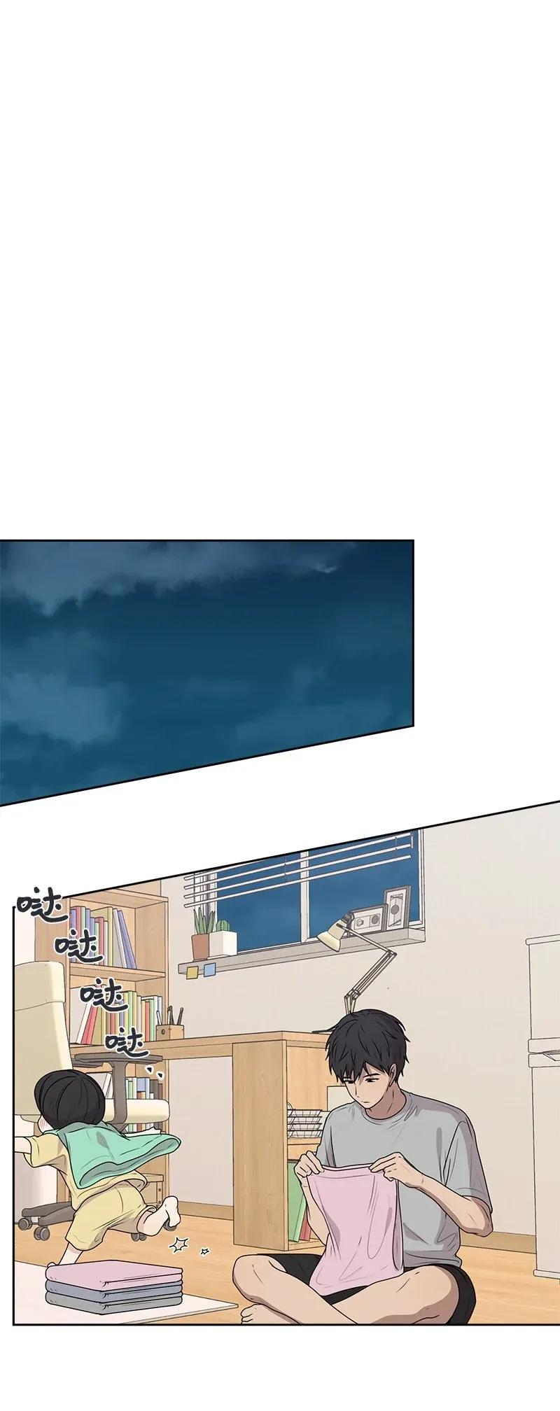 40 VIP试映会(1/2)-第40话
