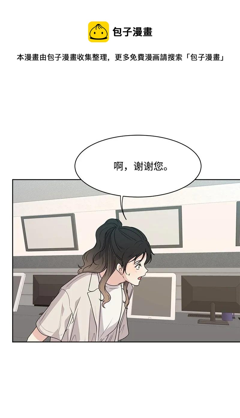42 别去找赵佳宸(1/2)-第42话