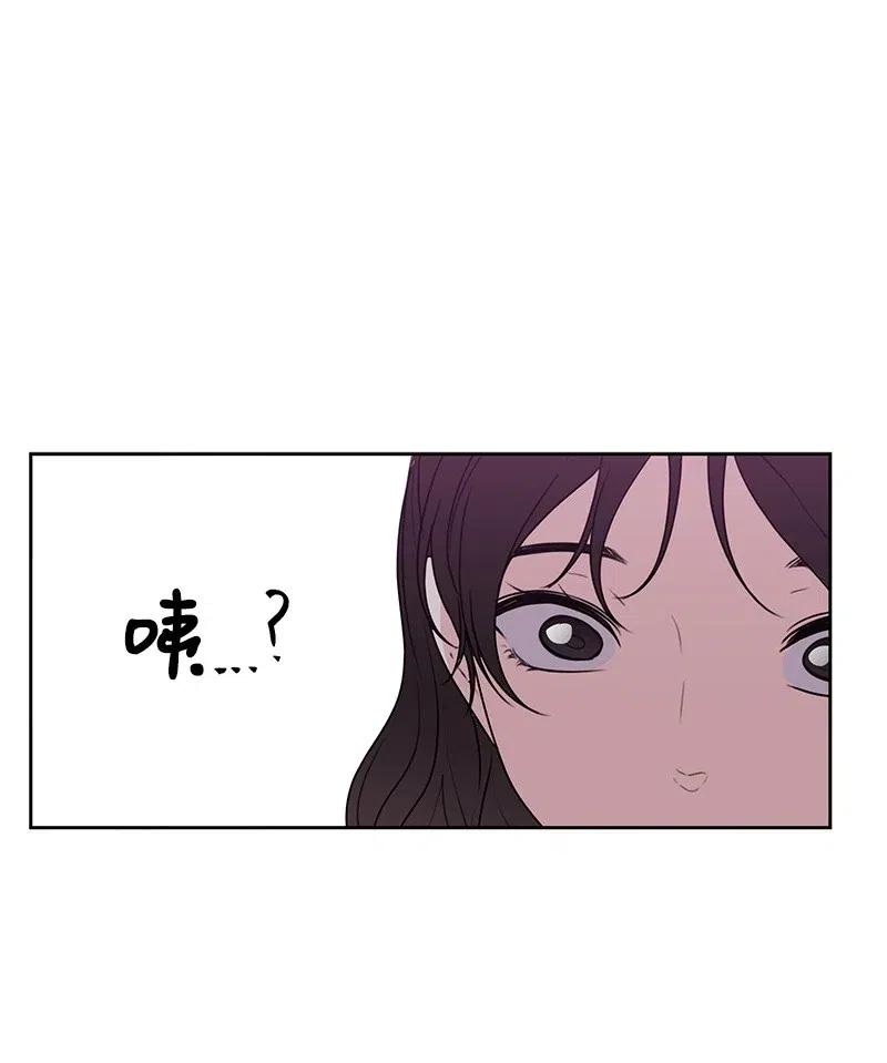 44 我有喜欢的人(1/2)-第44话