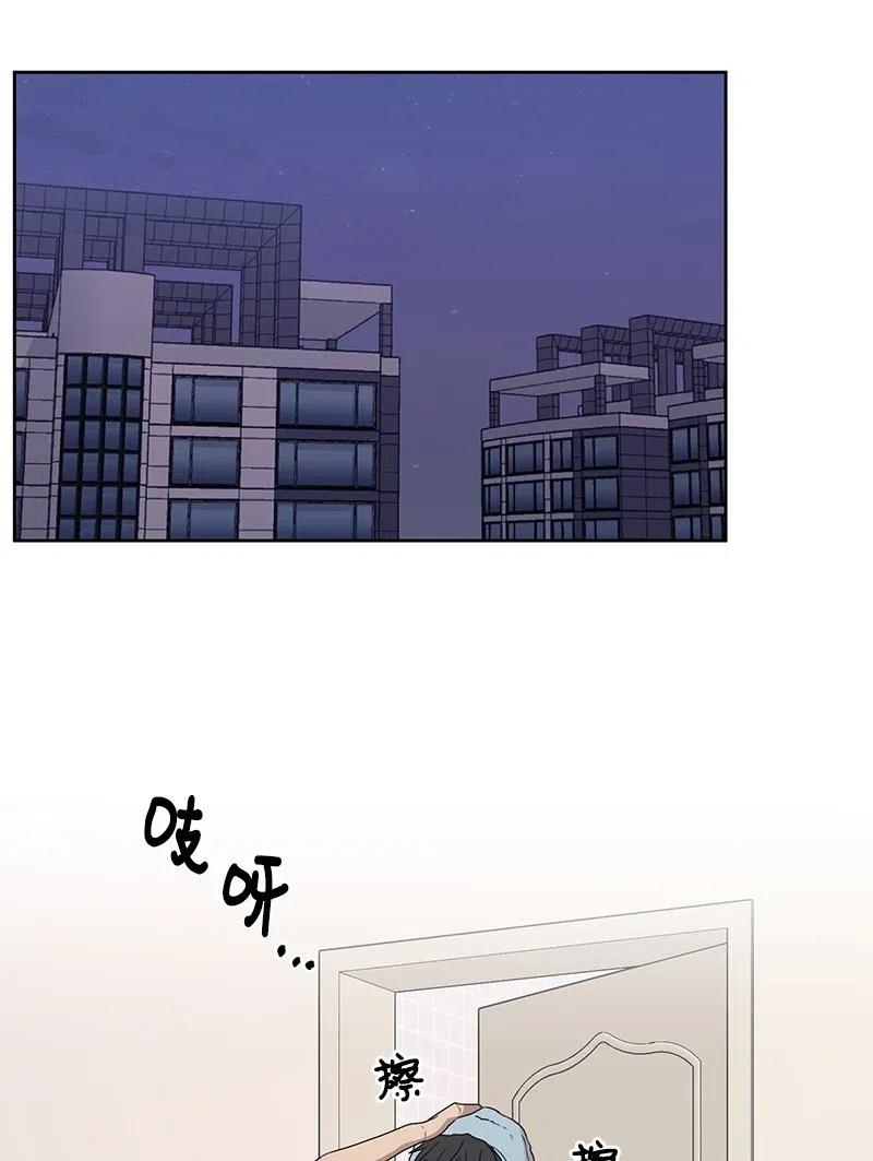 44 我有喜欢的人(1/2)-第44话