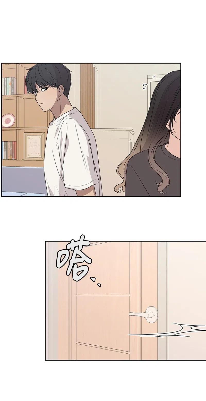 44 我有喜欢的人(1/2)-第44话