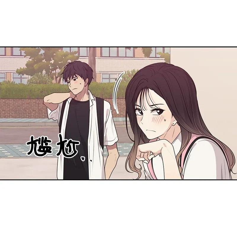 46 关于你的答案(1/2)-第46话