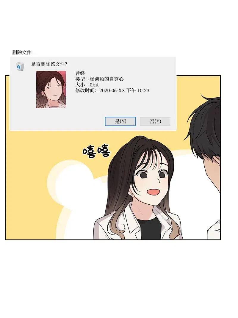 48 准备一个惊喜(1/2)-第48话