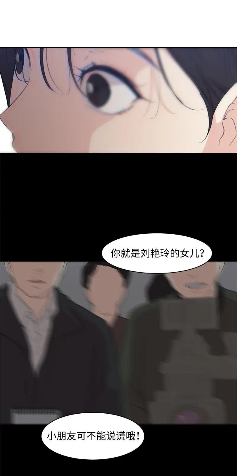 48 准备一个惊喜(1/2)-第48话