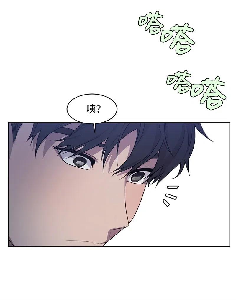 48 准备一个惊喜(1/2)-第48话