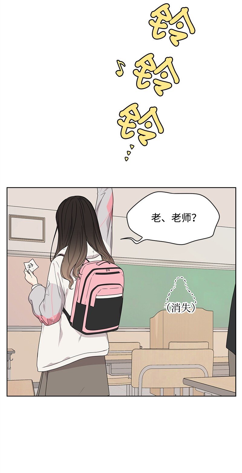 06 阴影(1/2)-第6话