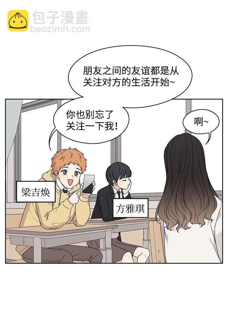 06 阴影(1/2)-第6话