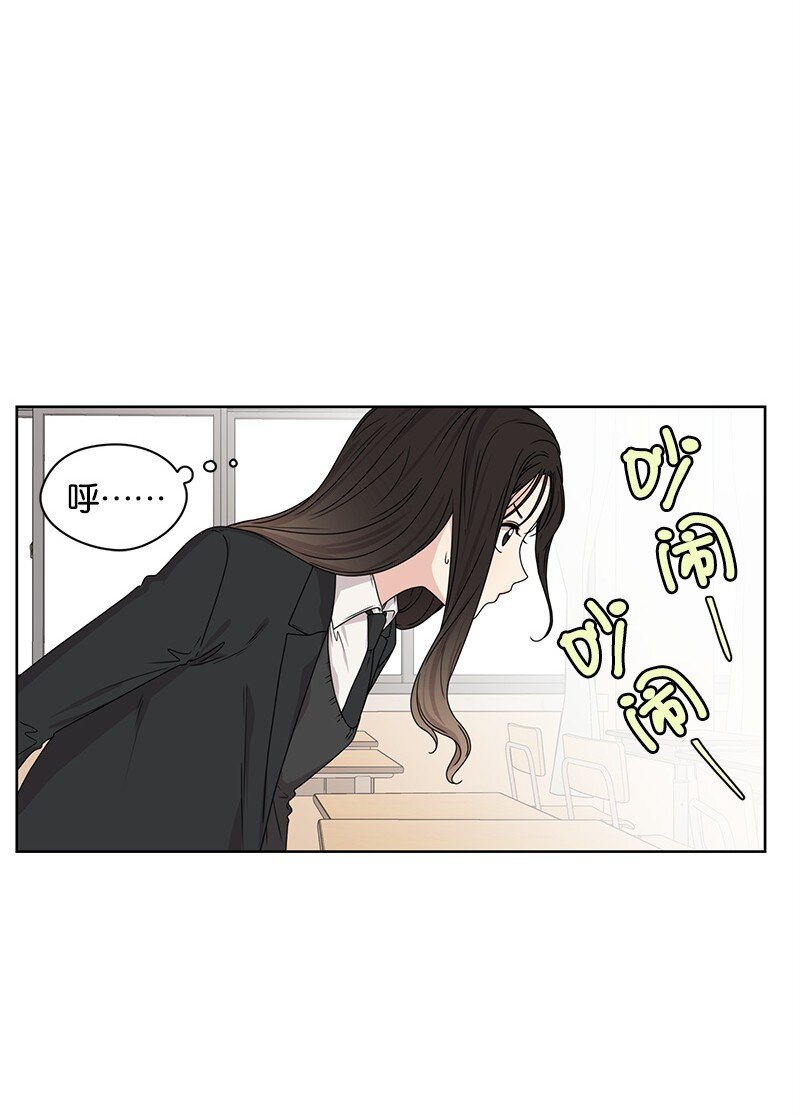 06 阴影(1/2)-第6话