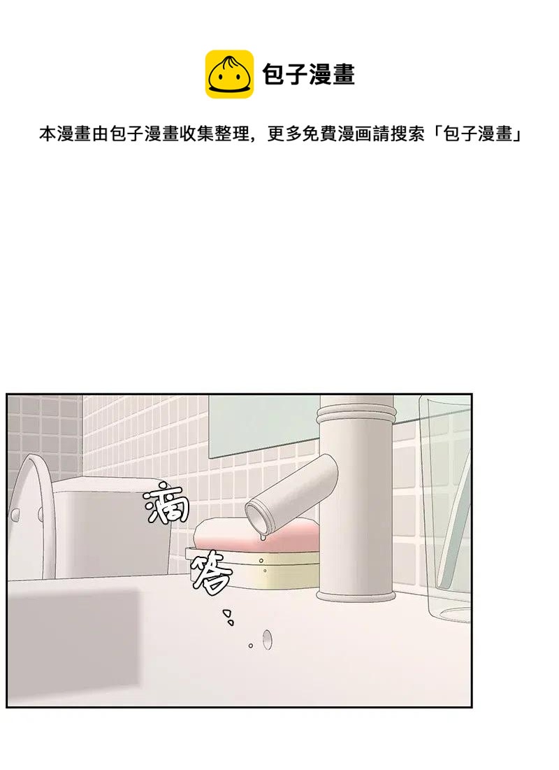 54 一起运动(1/2)-第54话