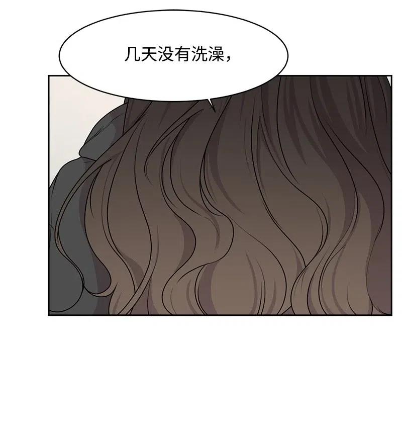 54 一起运动(1/2)-第54话