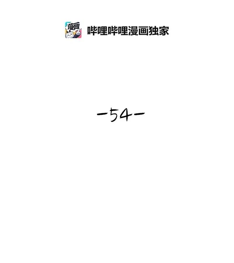 54 一起运动(1/2)-第54话