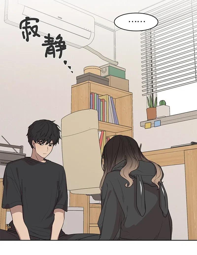 54 一起运动(1/2)-第54话