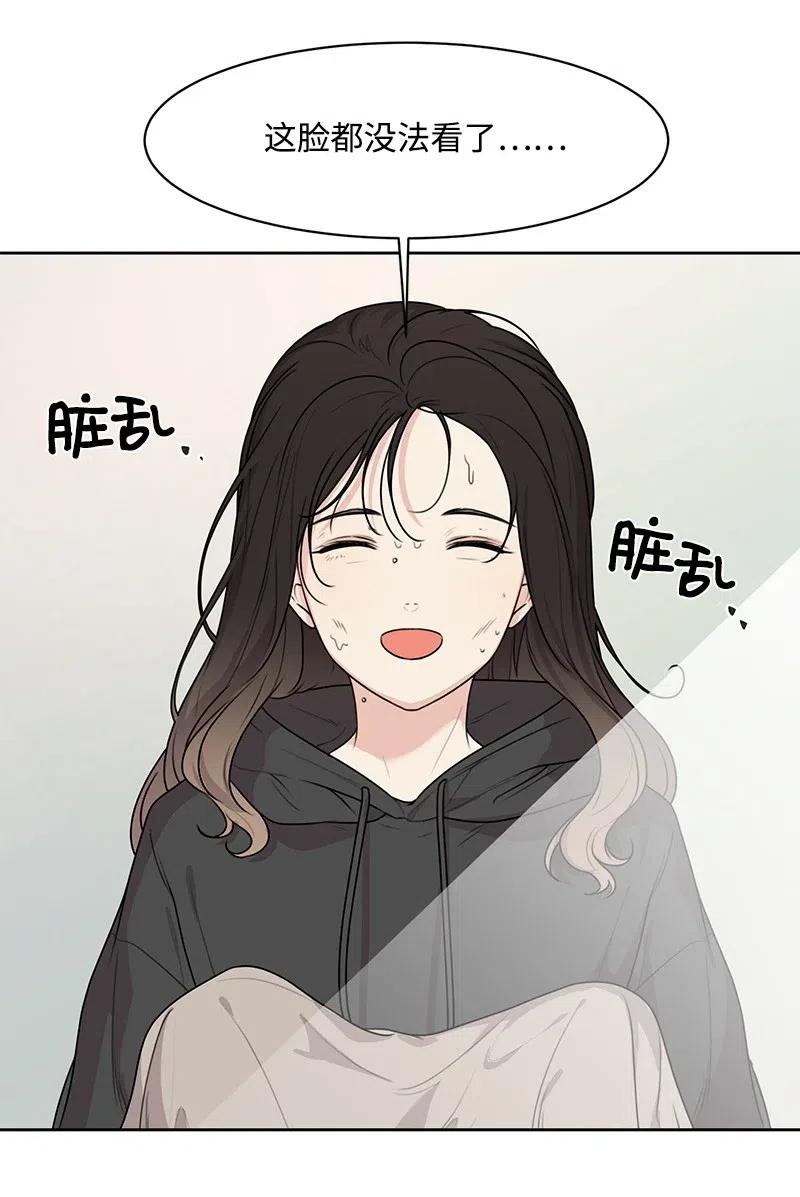 54 一起运动(1/2)-第54话
