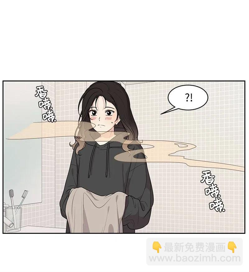 54 一起运动(1/2)-第54话