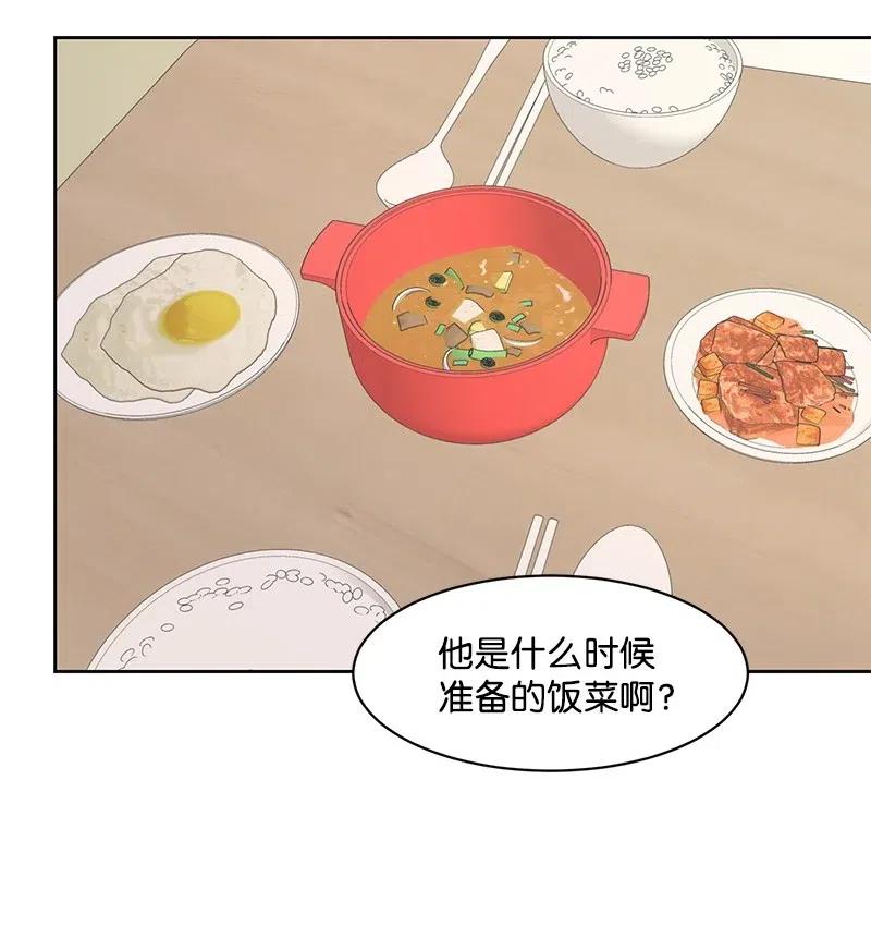 54 一起运动(1/2)-第54话